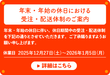 出版部】トップ
