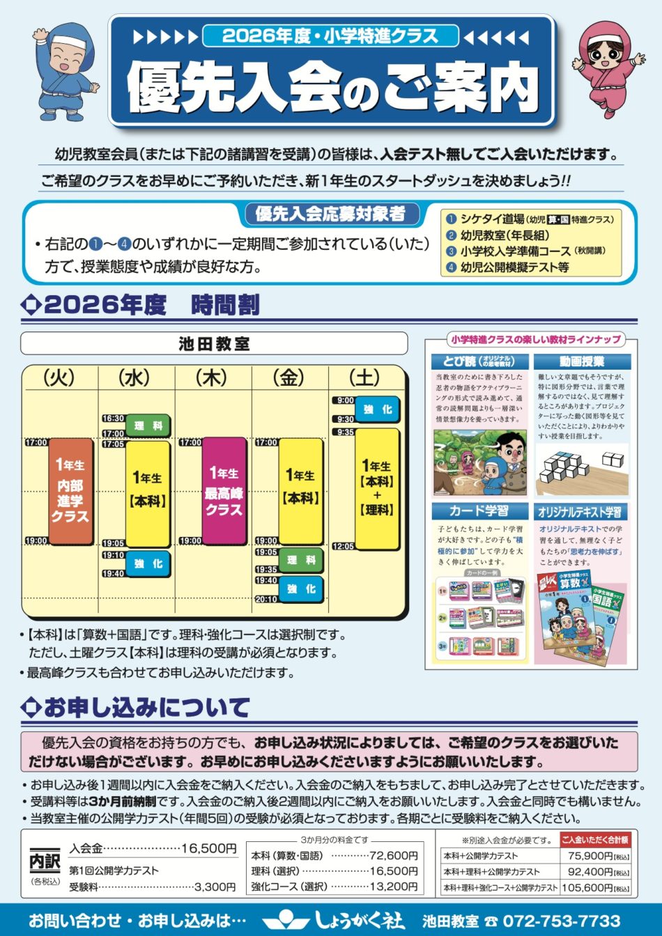 1be4c6f2580a15bdce89ff60081f12