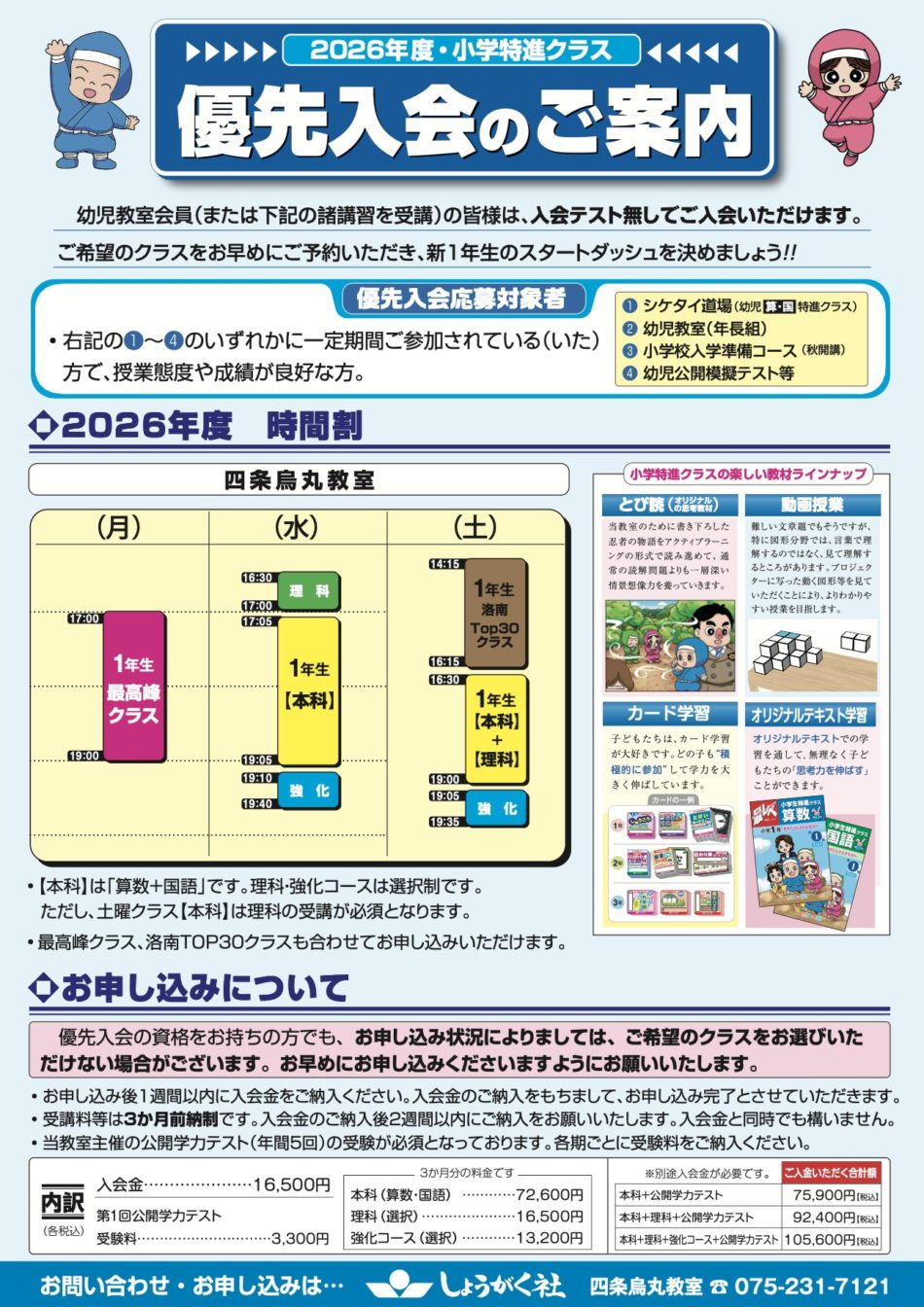 7a9c4a1175dd7228b7f081b8a6f266