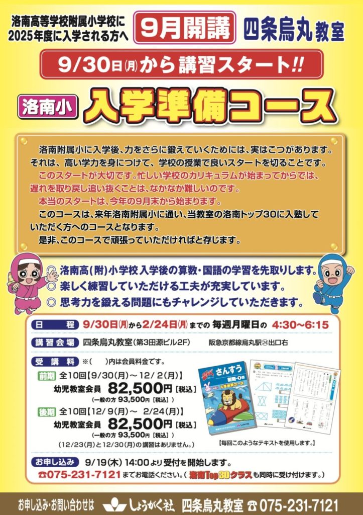 f3457fecde5d49021b56ed8affaf32